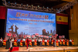 Ceremonia c&s grace-327.jpg